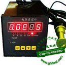 STDZ-A1數(shù)顯式電阻真空計(jì)_皮拉尼真空計(jì)